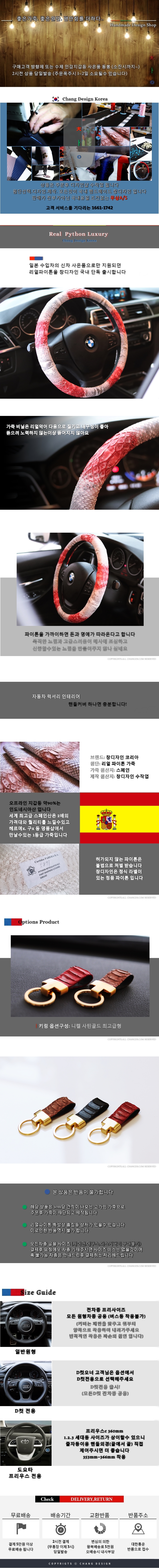 0a39d9eb24a20a805dd78de01a2a701b_1535614078_7899.jpg